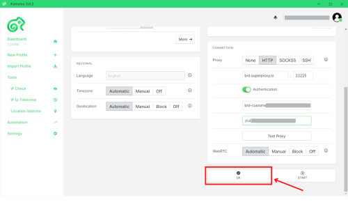 Software dashboard showing proxy settings and a start button.