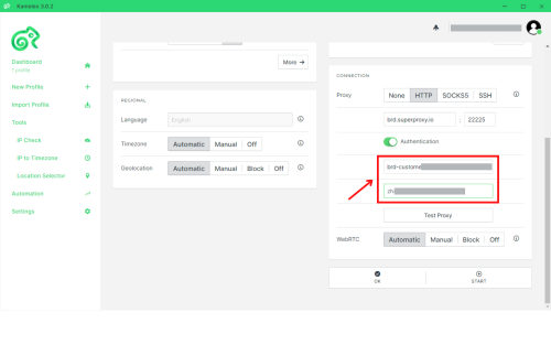 Proxy configuration settings with highlighted authentication fields.