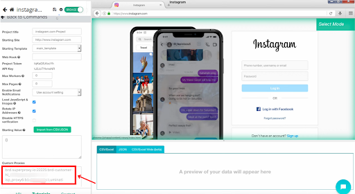 ユーザーの会話とログインページを表示する Instagram インターフェイス。