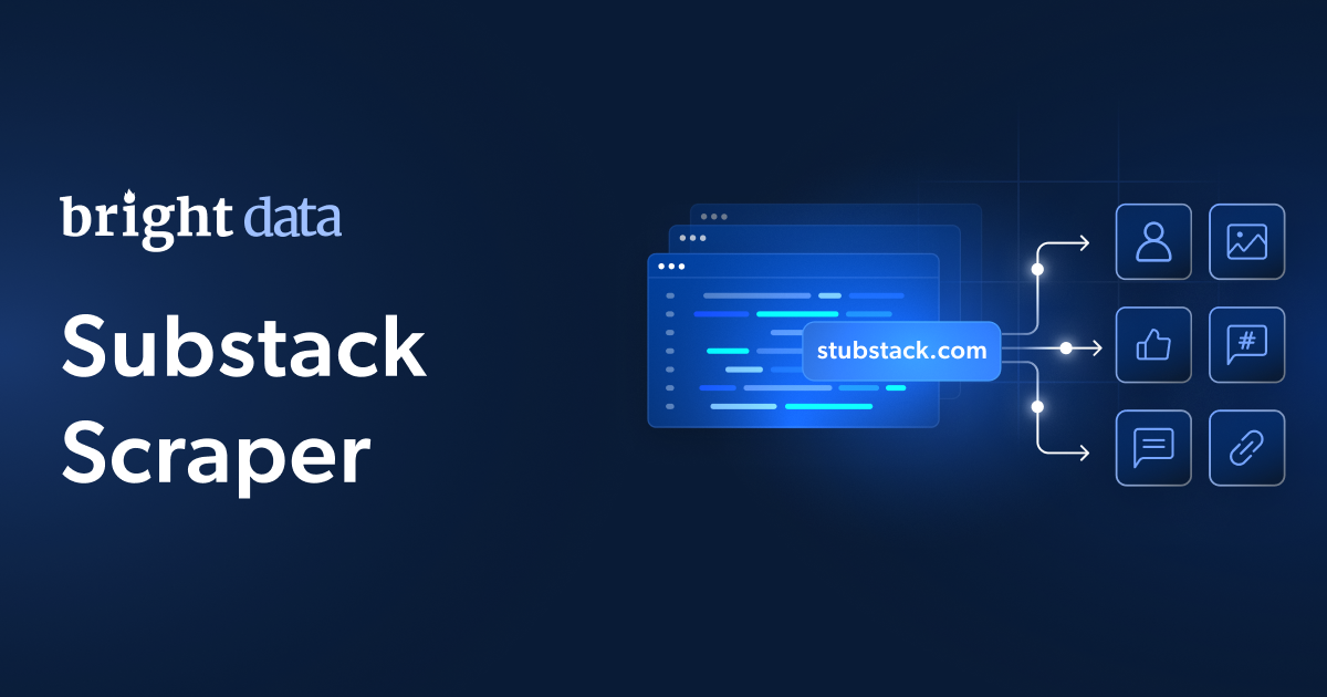 Substack スクレイパー - 無料トライアル