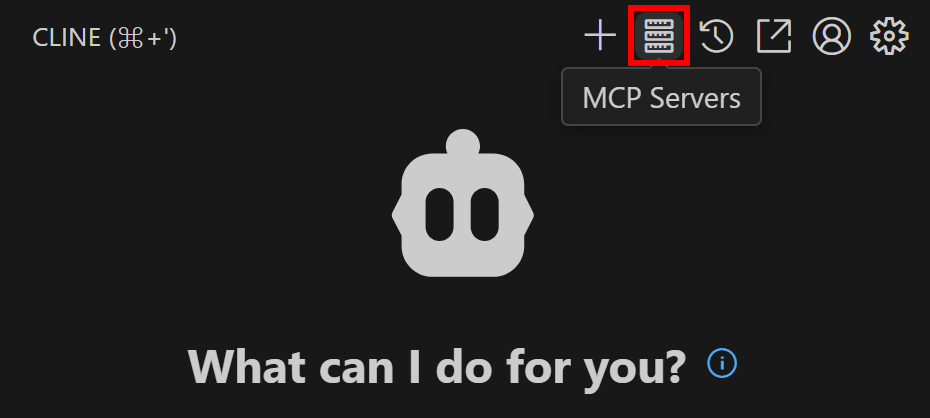 クラインの右上メニューの「MCPサーバー」をクリック