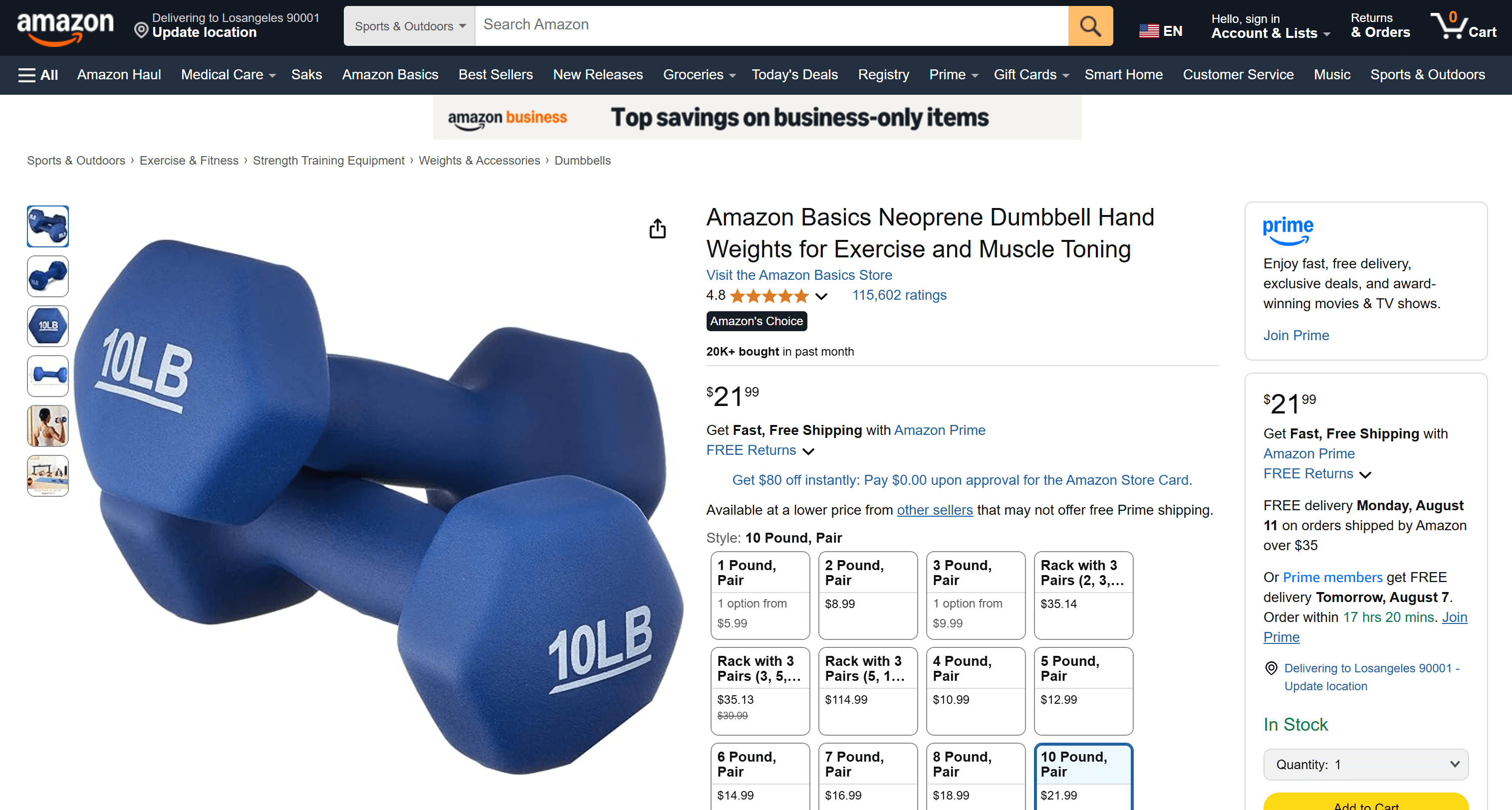 データ収集のターゲットとなったアマゾンの商品ページ