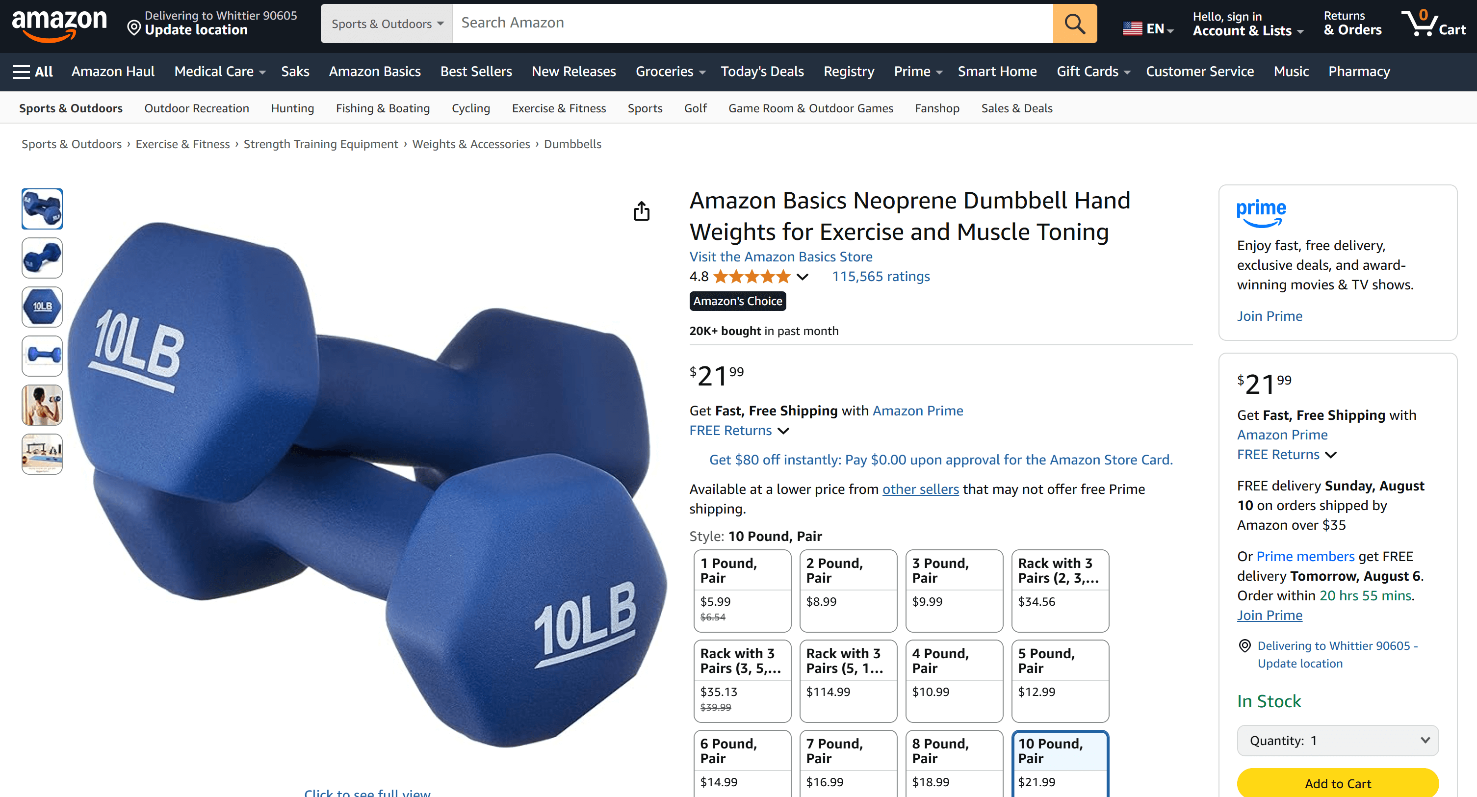 プロンプトで言及されたアマゾンの製品