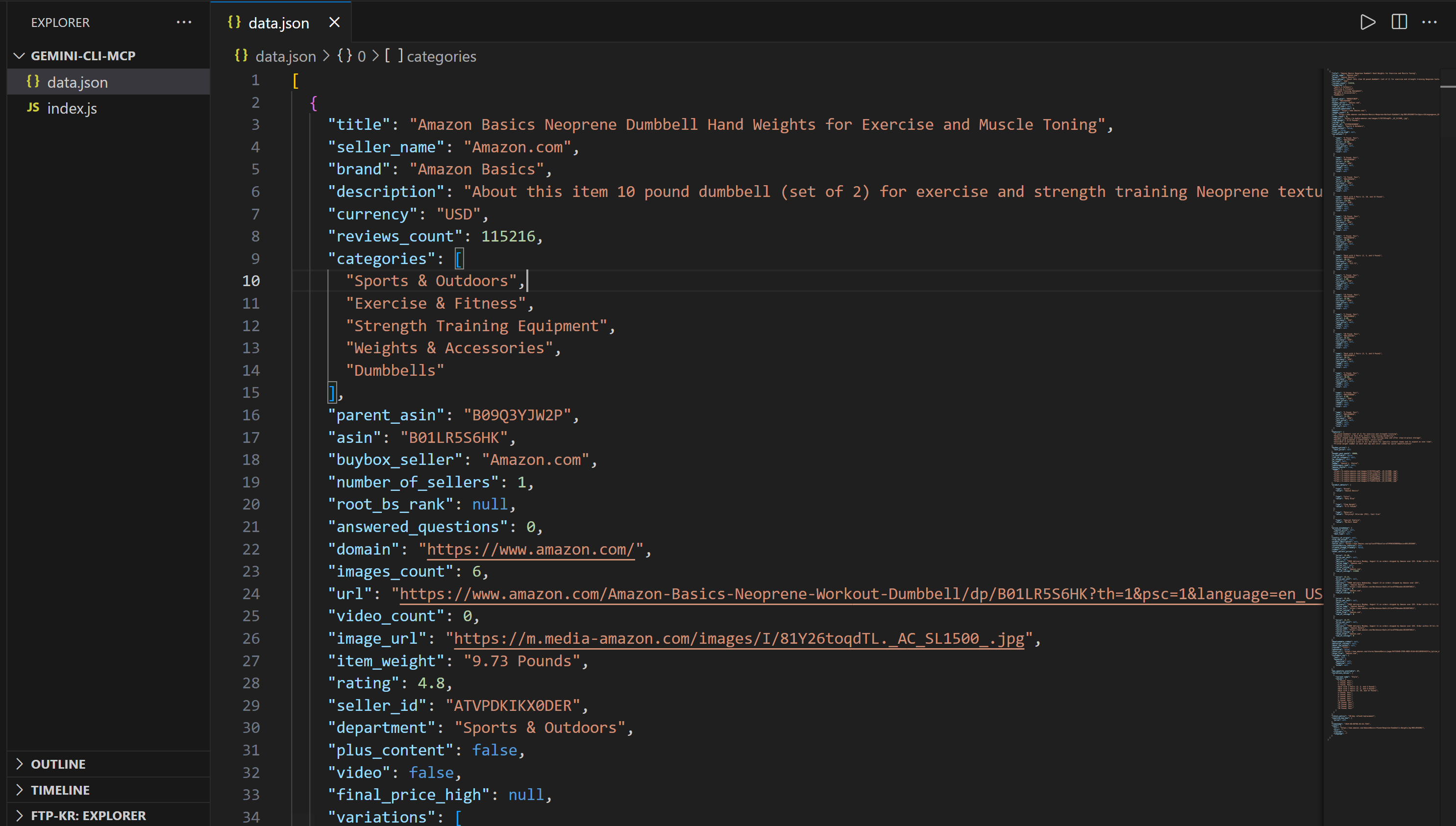 VSCのdata.json