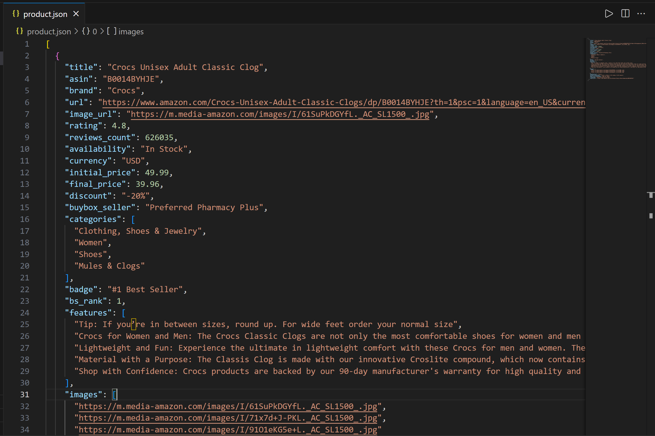 VSコードのproduct.jsonファイル