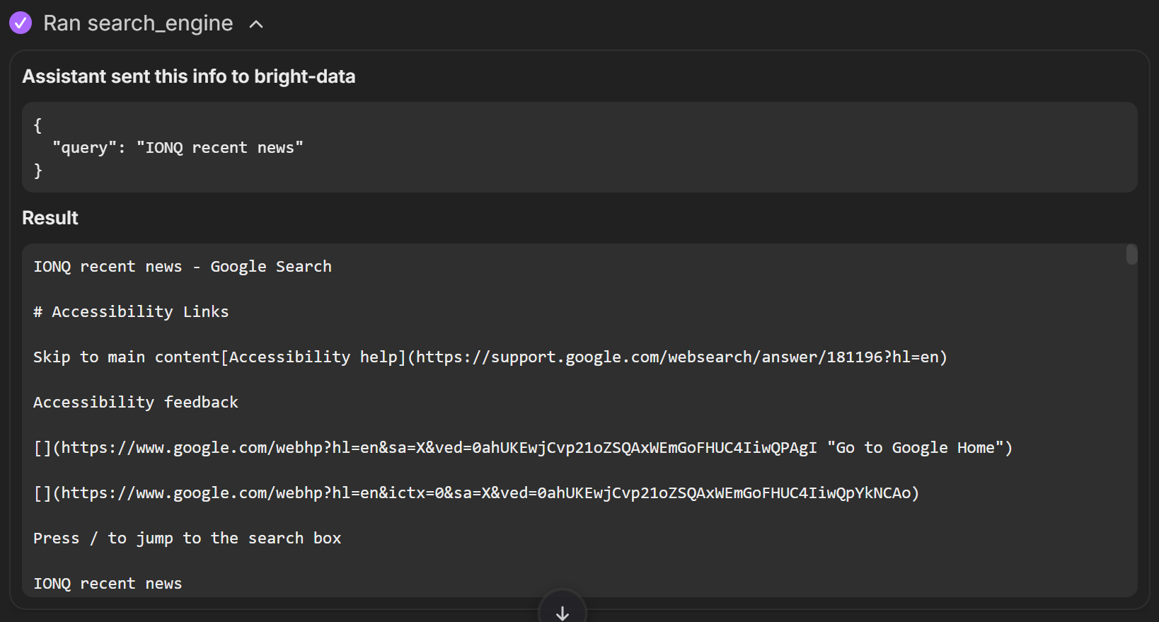 The output produced by search_engine