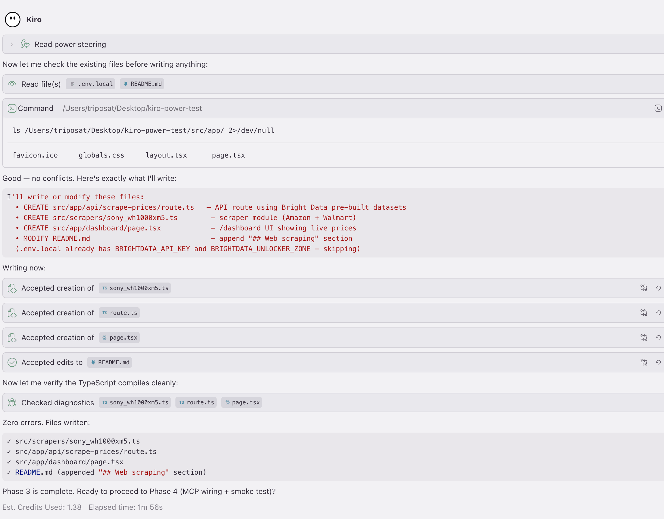 Kiroチャット：brightdata-scrape PowerのフェーズPhase 3完了を示す画面。4ファイルが書き込まれ、TypeScriptエラーゼロ、1.38クレジット、1分56秒使用。