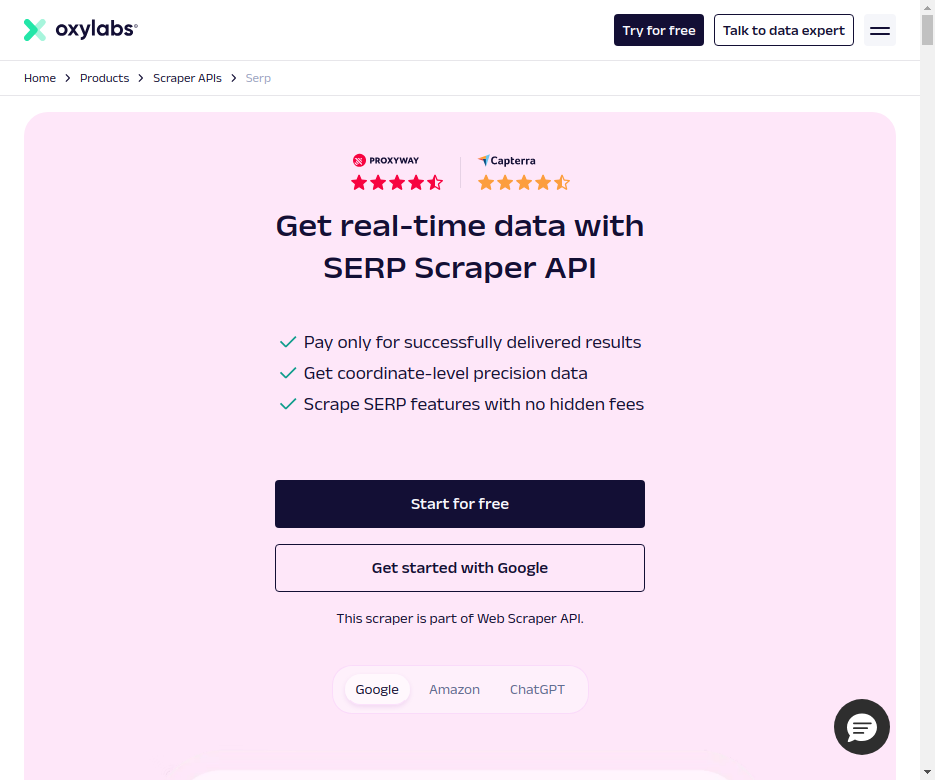 Oxylabs SERP Scraper APIページ